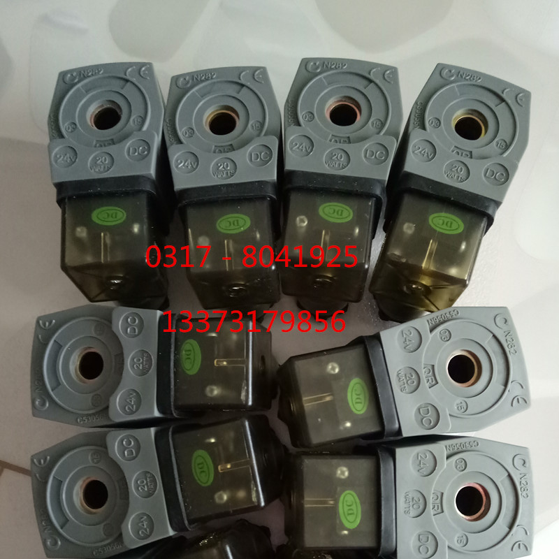 供應(yīng)湖南CN282 AC220V電磁閥線圈 脈沖電磁閥線圈規(guī)格型號 CN282 AC220V電磁閥價格