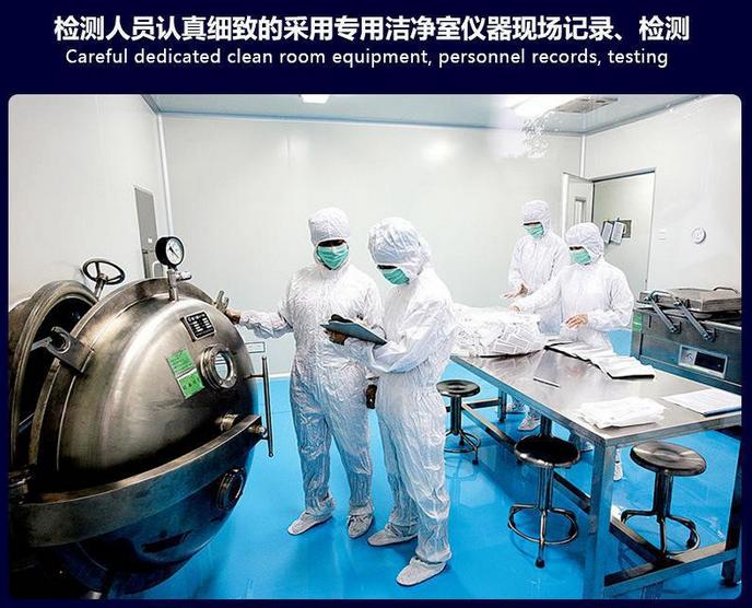中山凈化車間裝修 中山凈化車間設計
