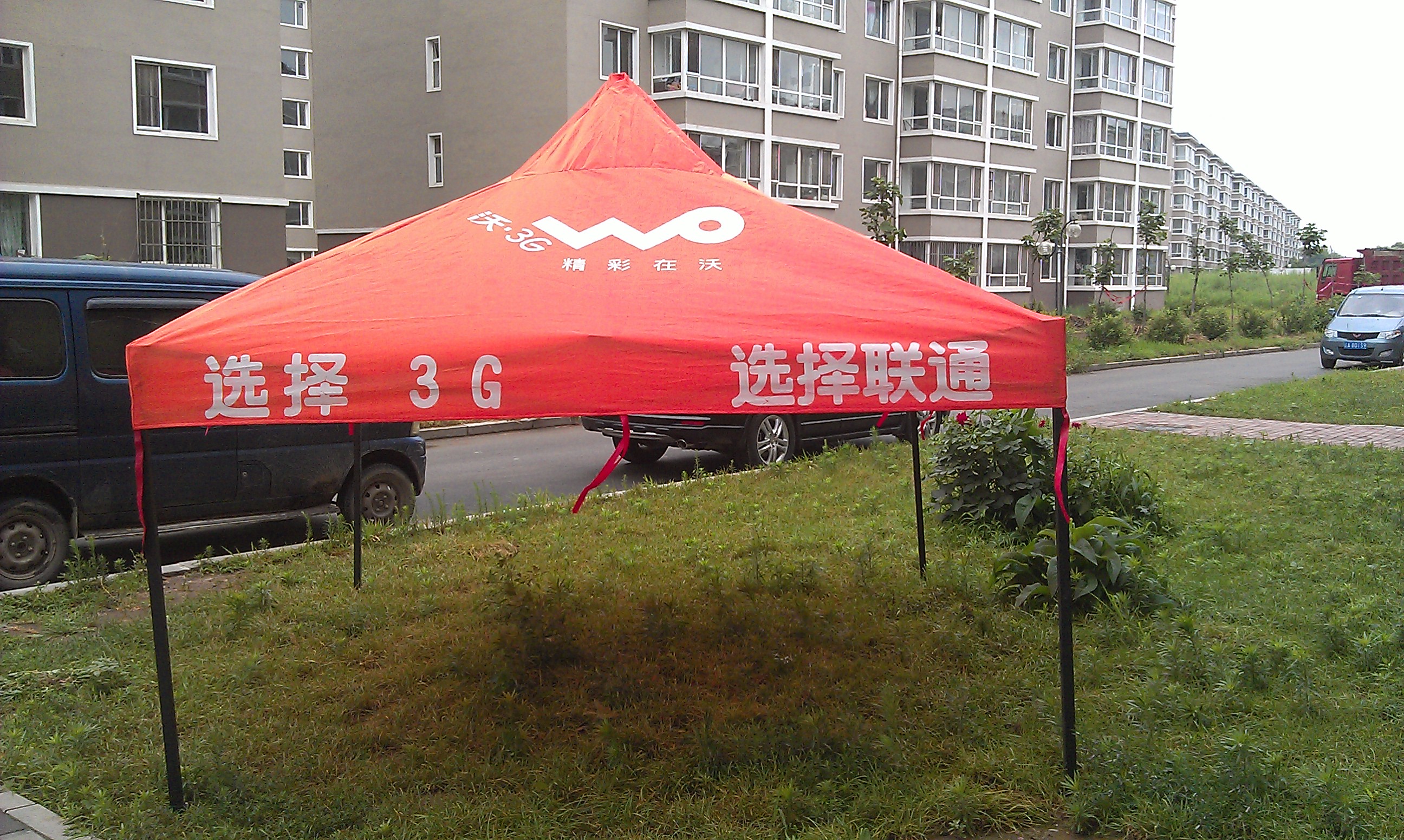 沈陽廣告帳篷鐵架帳篷批發(fā)充氣帳篷