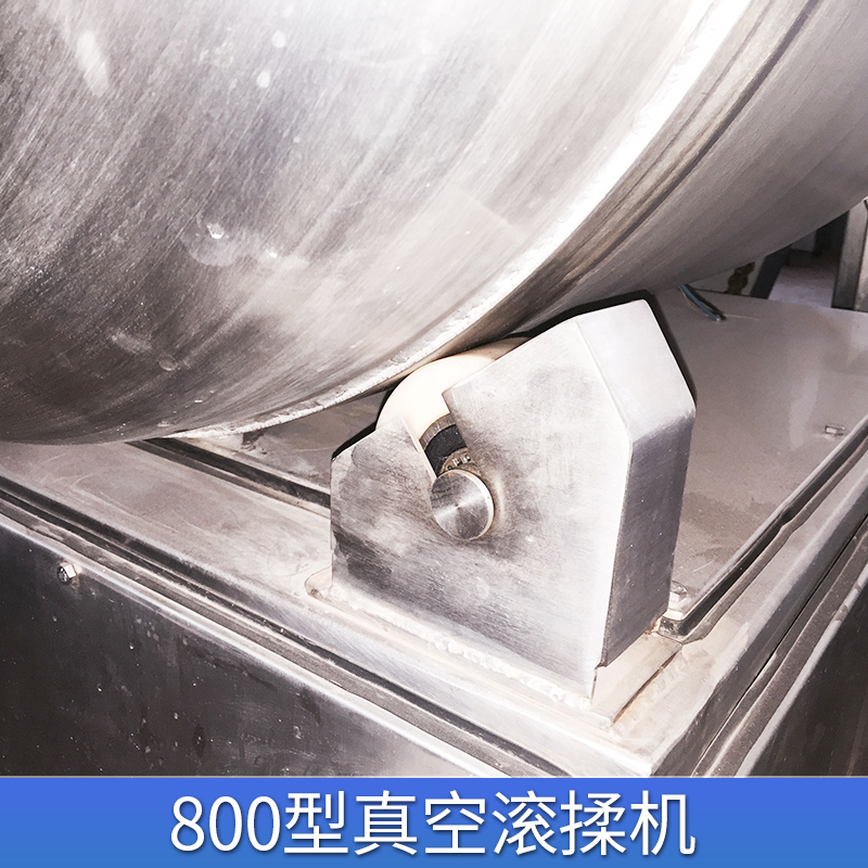 河南800型真空滾揉機供應商，河南800型真空滾揉機報價