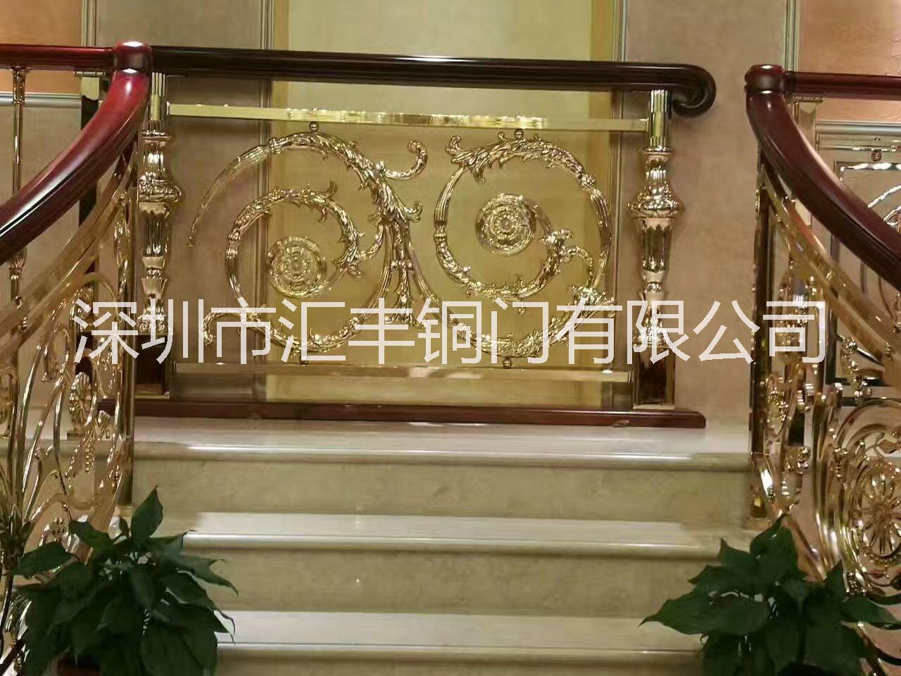 酒店別墅樓梯扶手歐式圍欄紅青古銅鋁鎂合金純銅雕花鏤空護欄欄桿