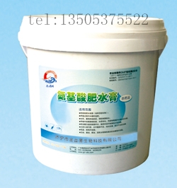 氨基酸肥水膏 高濃縮肥水膏