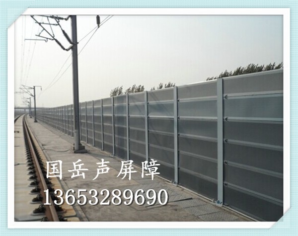 吸聲與隔聲相結(jié)合的復(fù)合型聲屏障