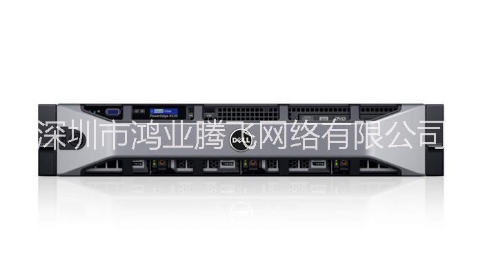 DELL戴爾R530服務器/dell r530服杭州dell總代理務器/DELL R530機架式服務器/