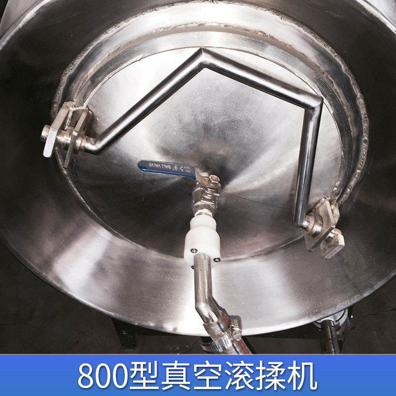 河南800型真空滾揉機供應商，河南800型真空滾揉機報價