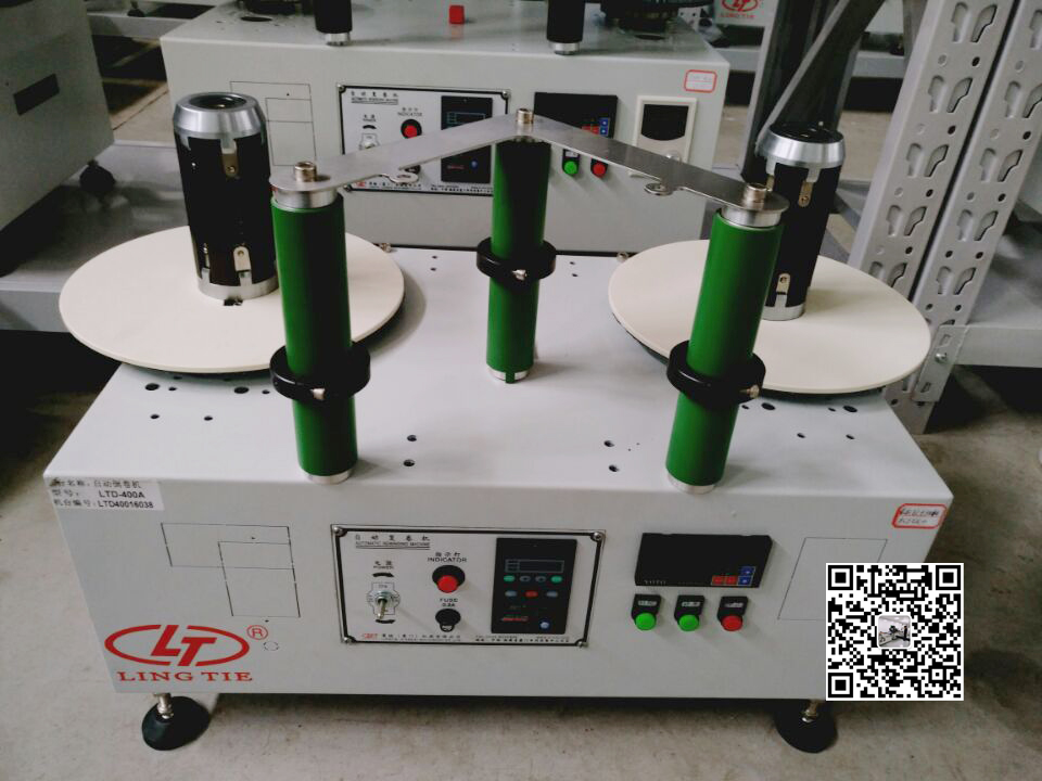 供應(yīng)自動倒卷機復(fù)卷機薄膜復(fù)卷機