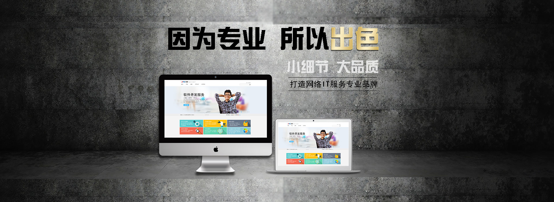 廣州閃迪網絡科技有限公司