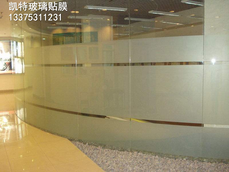 濱州玻璃貼膜|濱州磨砂玻璃貼膜
