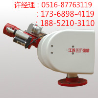 全自動消防水炮徐州連云港宿遷地區(qū)自動跟蹤定位射流滅火裝置江蘇強盾消防廠家消防水炮批發(fā)