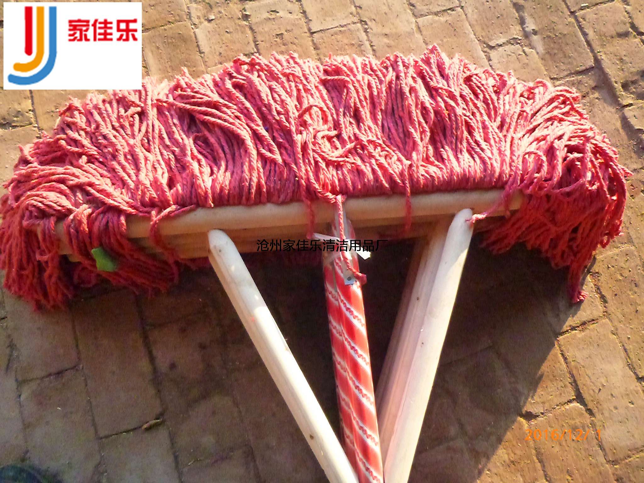 棉線拖把|定做純棉線木桿拖把|拖把原材料|藍(lán)白線墩布