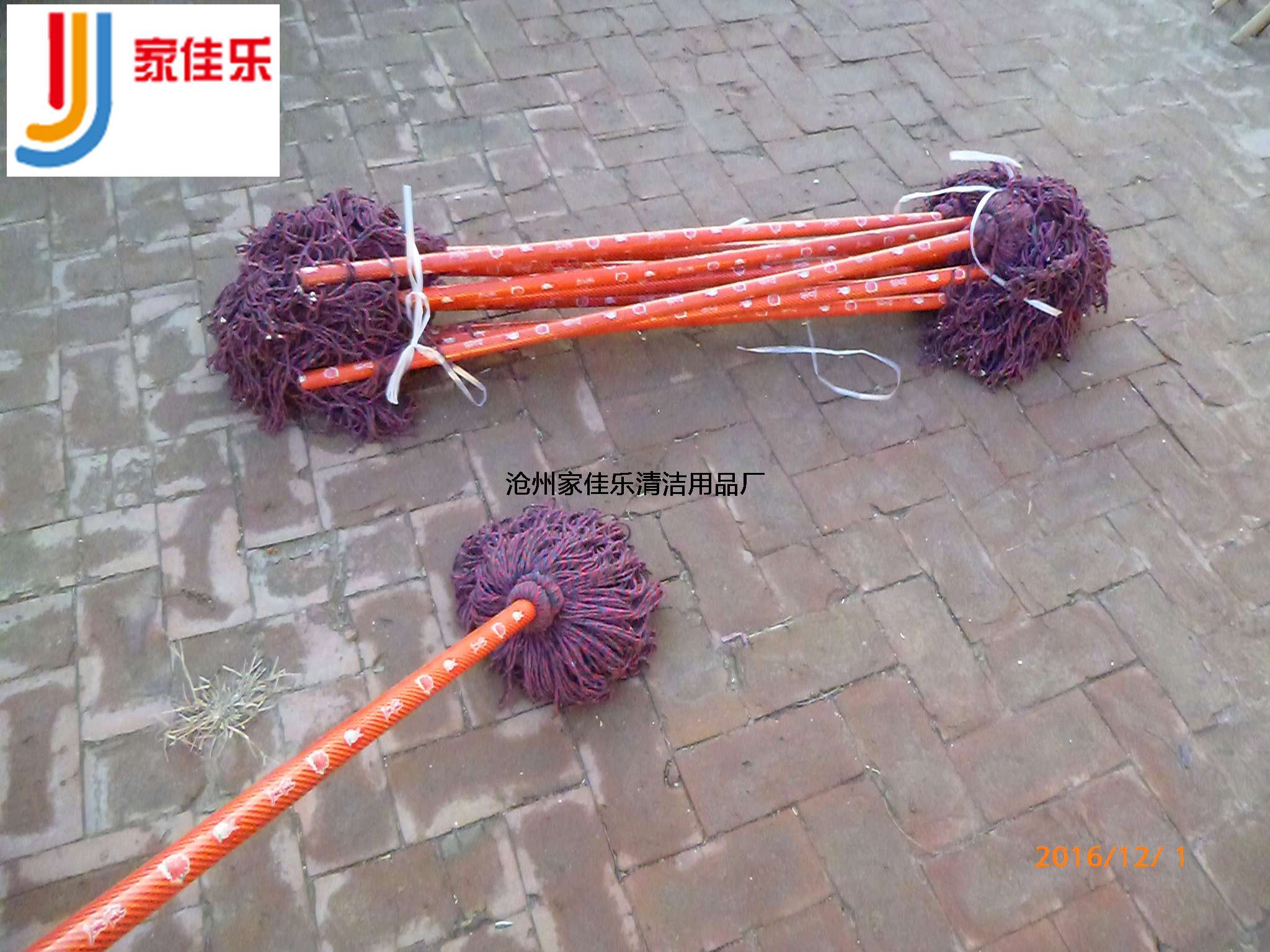 圓頭拖把顏色定做|純棉圓頭拖把|木桿加厚圓頭墩布