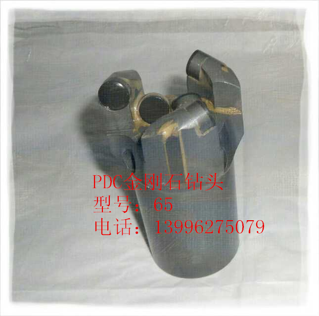 安徽鉆頭生產(chǎn)廠家出口煤礦鉆頭 65號(hào)普通剛體PDC復(fù)合片鉆頭