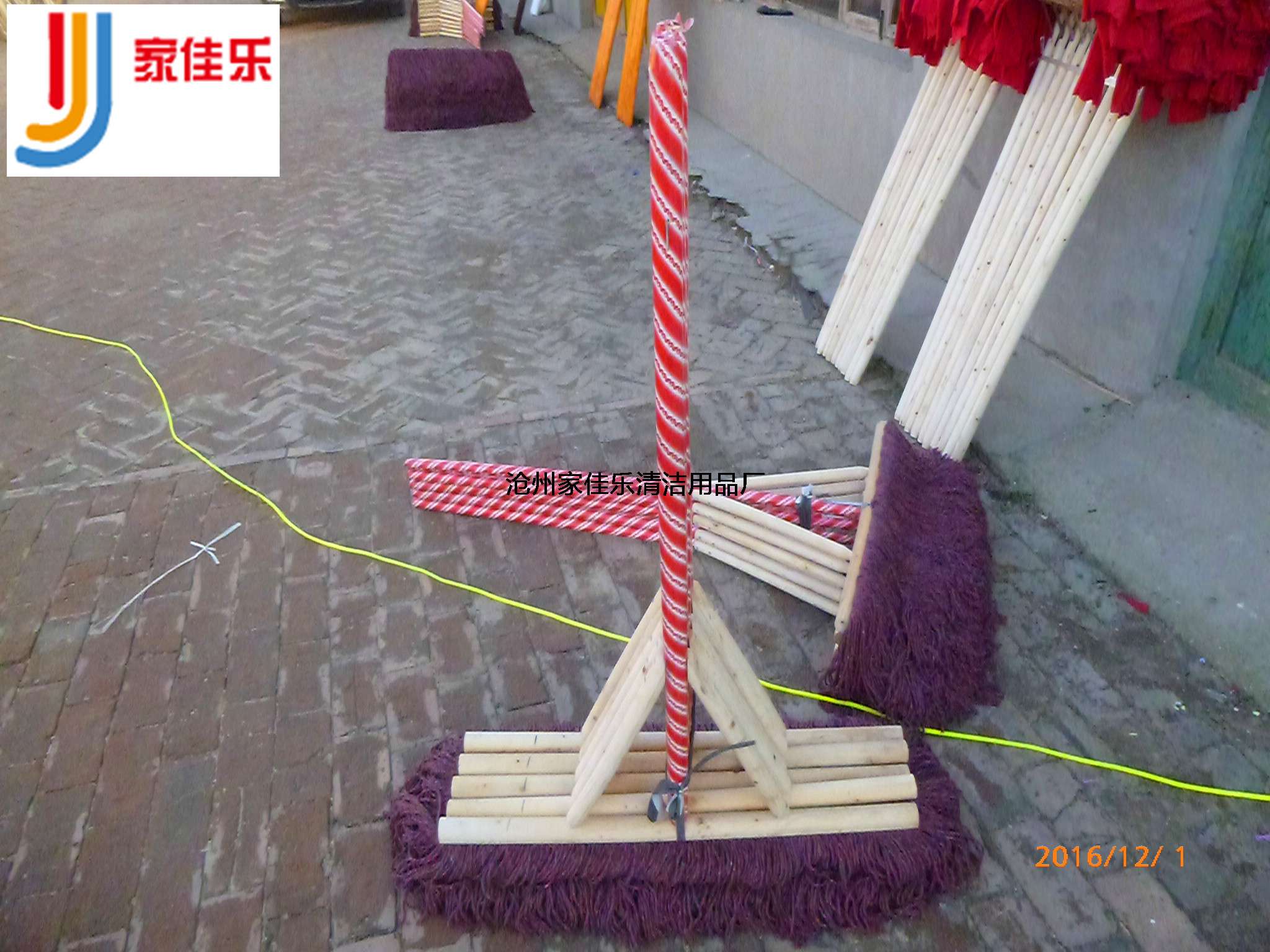 棉線拖把|定做純棉線木桿拖把|拖把原材料|藍(lán)白線墩布