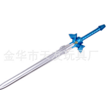 廠家大量供應cos動漫武器 玩具刀劍 仿真兵器 小塞爾達的傳說天空之劍影視道具