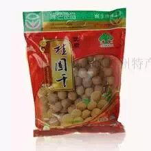 供應(yīng)高州桂圓肉桂圓干