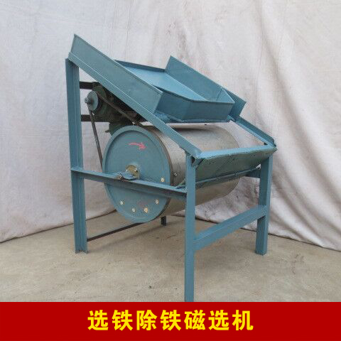 加氣塊 磚頭 煤矸石粉碎機(jī) 破碎機(jī) 破碎機(jī) 粉碎機(jī)