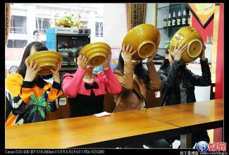 麻九福 麻九福冒菜