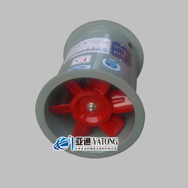 HTF高溫排煙混流式風機  低噪聲排煙混流式風機