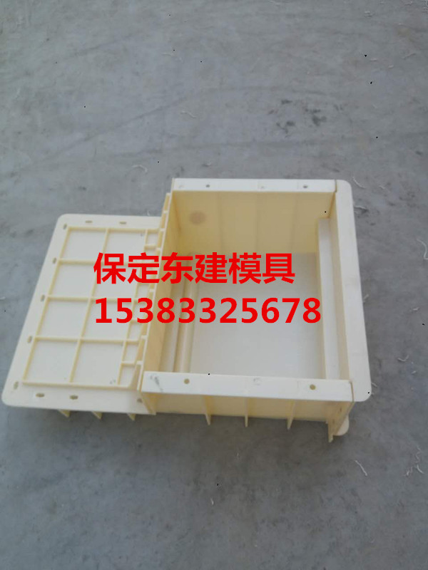 保定模具供應(yīng)高鐵遮板模具水泥遮板模具