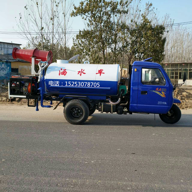 新款福田霧炮車 高壓霧炮車價格 工地抑塵降溫霧炮車 小型霧炮車