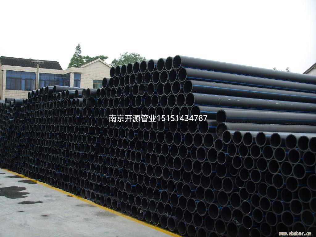 南京開(kāi)源ppr給水管消防管廠(chǎng)家品種多型號(hào)全