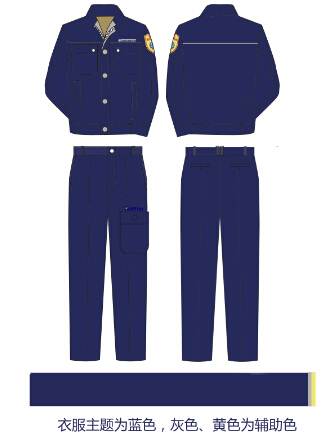 山西太原工作服定做 山西工作服定做  太原哪里定制工作服好 專業(yè)工作服定做