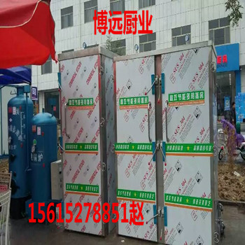 【廠家生產(chǎn)72盤大型蒸房 饃饃蒸房】 博遠(yuǎn)72盤大型蒸房 饃饃蒸房