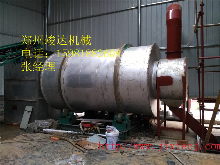三回程烘干機 大型干燥設(shè)備