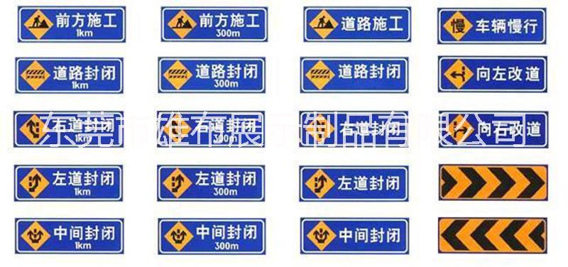 北京安全標牌絲印加工朝陽區(qū)，海淀亞克力小心跌到標識牌，豐臺有機玻璃指示牌定做