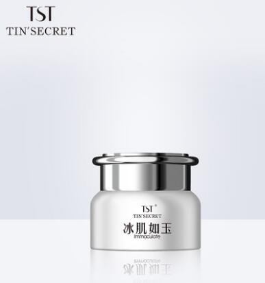 TST庭秘密冰肌如玉滋潤(rùn)緊致眼霜舒緩肌膚溫和不刺激散發(fā)初生