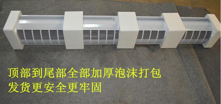 廣州鉆石風幕機 廣州鉆石風幕機直銷