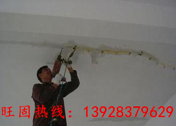 惠州衛(wèi)生間防水補(bǔ)漏，惠州浴室補(bǔ)漏，惠州排水管口補(bǔ)漏