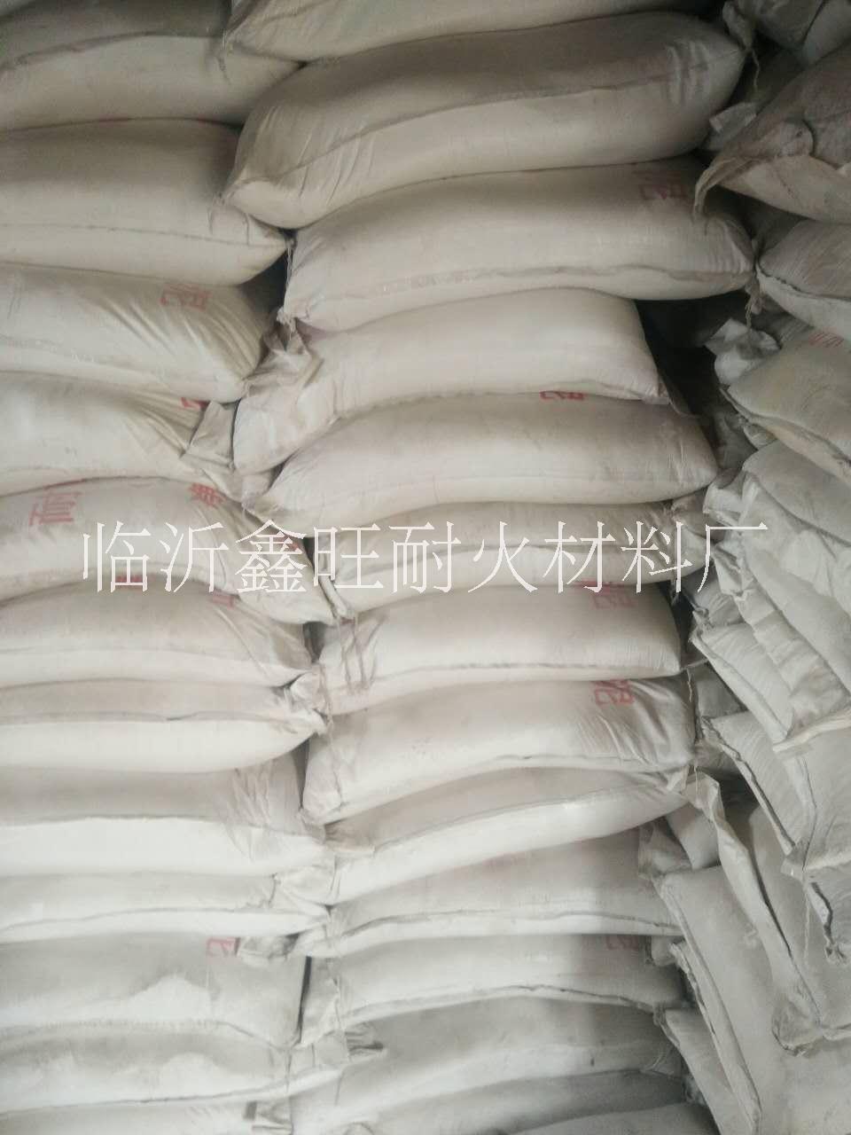 泰安高鋁骨料、廠家、批發(fā)、電話(huà)、供應(yīng)商【臨沂緒銀耐火材料有限公司】