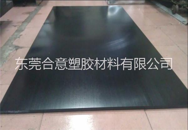 白色POM板 黑色POM板/棒