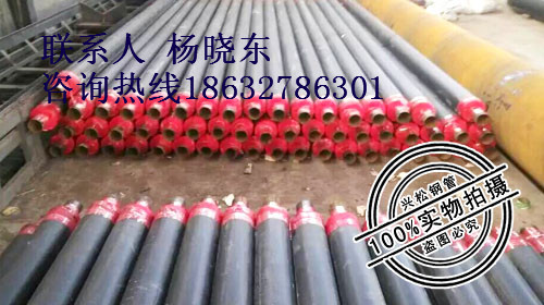甘肅聚氨酯直埋保溫管整體熱損耗減少
