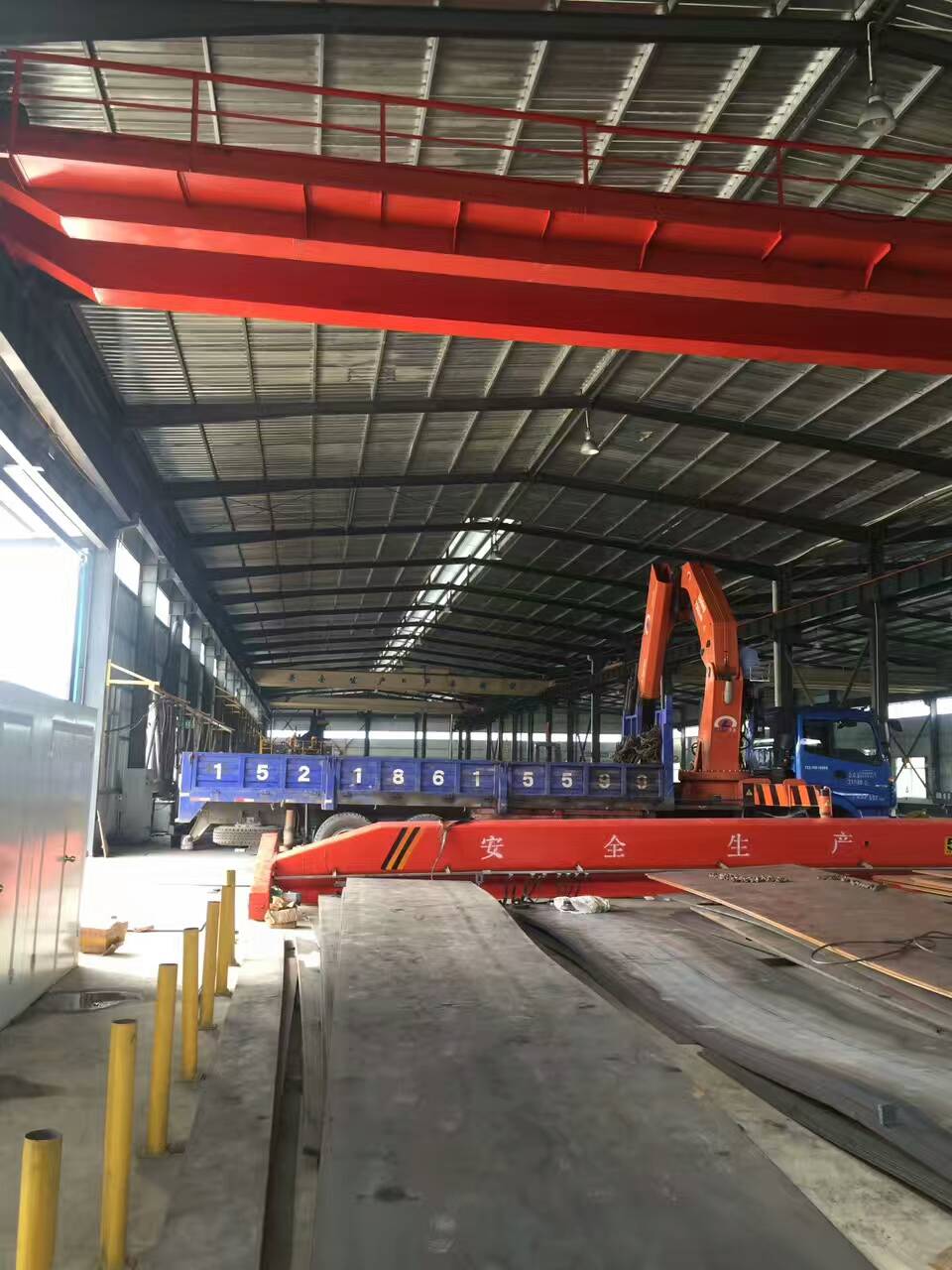 單梁、雙梁