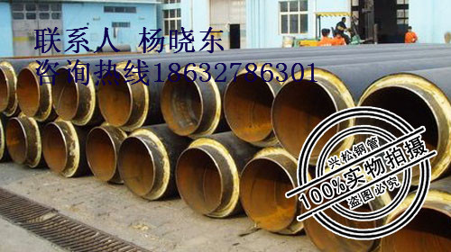 甘肅聚氨酯直埋保溫管整體熱損耗減少