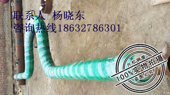 甘肅聚氨酯直埋保溫管熱力管道安裝