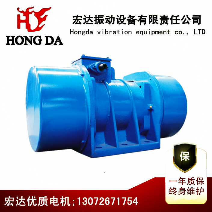 供應TZD電機 宏達優(yōu)質(zhì)TZD振動電機價格