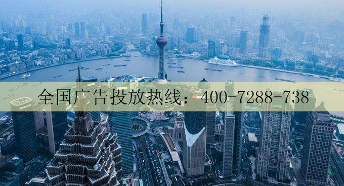 陜西電臺廣告部廣告價格折扣電臺廣告部/廣告投放/2017電臺廣告價格表/電臺廣告*惠