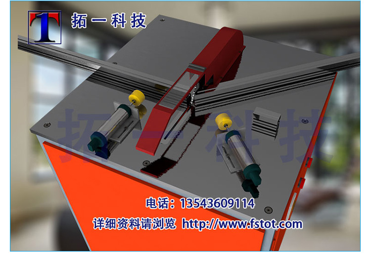 精準(zhǔn)鋁材45度切割機(jī)
