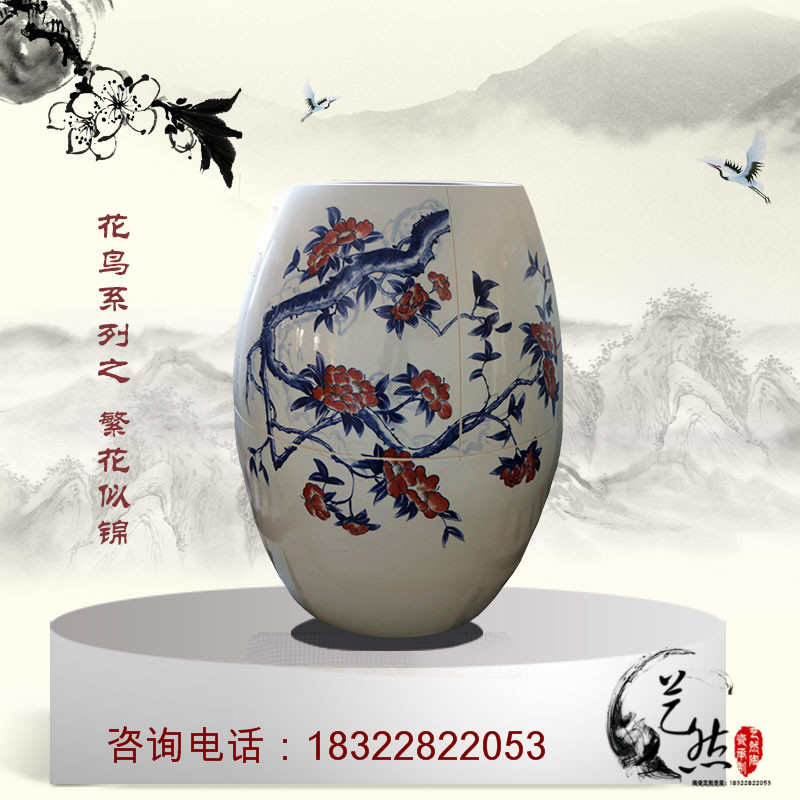 景德鎮(zhèn)藝然陶瓷供應美容院儀器青花磁蒸缸養(yǎng)生甕