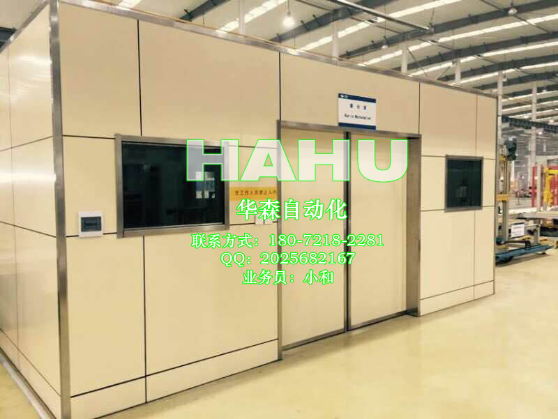 高壓斷路器流水線自動化設(shè)備廠家