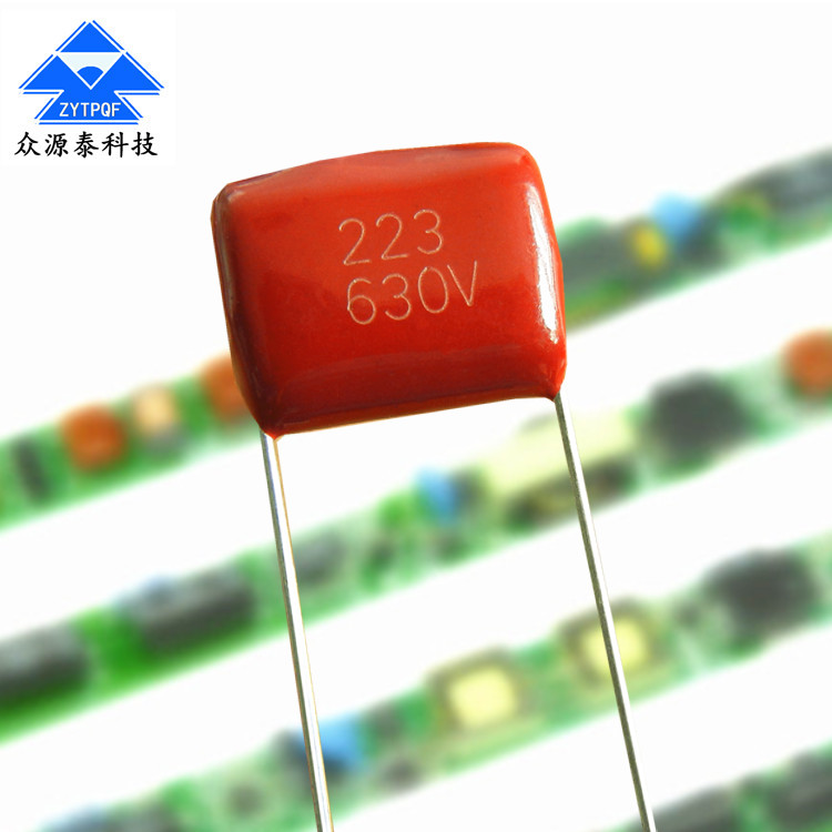 金屬化聚丙烯薄膜電容器     CBB21 473J400V P=7.5