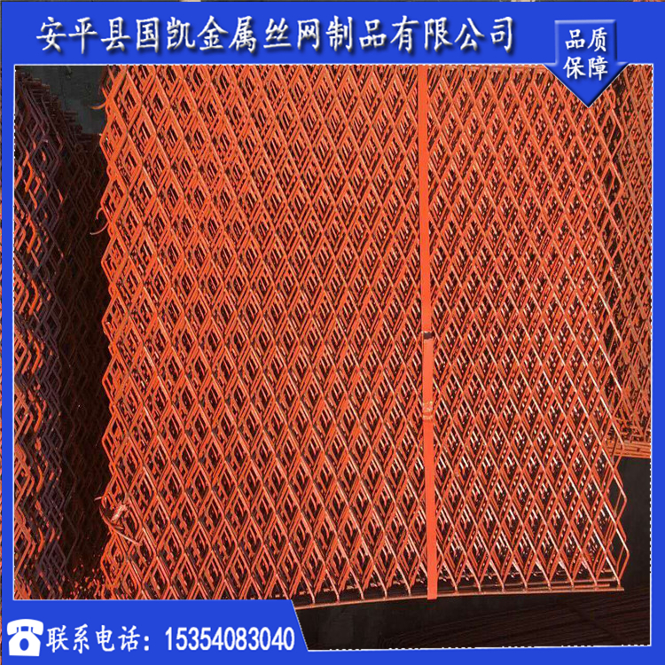 國(guó)凱腳手架鋼笆片 河北安平腳手架腳踏網(wǎng) 鋼笆片廠家直銷