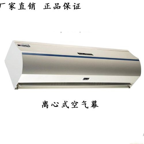 廣州遠華鉆石空氣幕批發(fā) 廣州遠華鉆石風幕機廠家