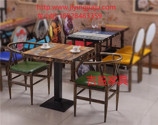 復(fù)古鐵藝餐桌椅廠家直銷(xiāo)