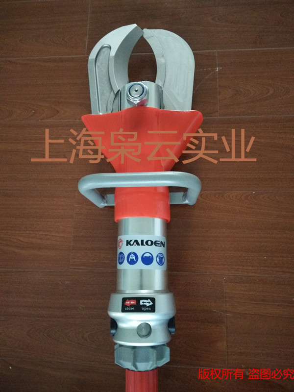 消防器材破拆工具 中型 重型液壓剪切器 剪切鉗 剪擴(kuò)器 廠家直銷