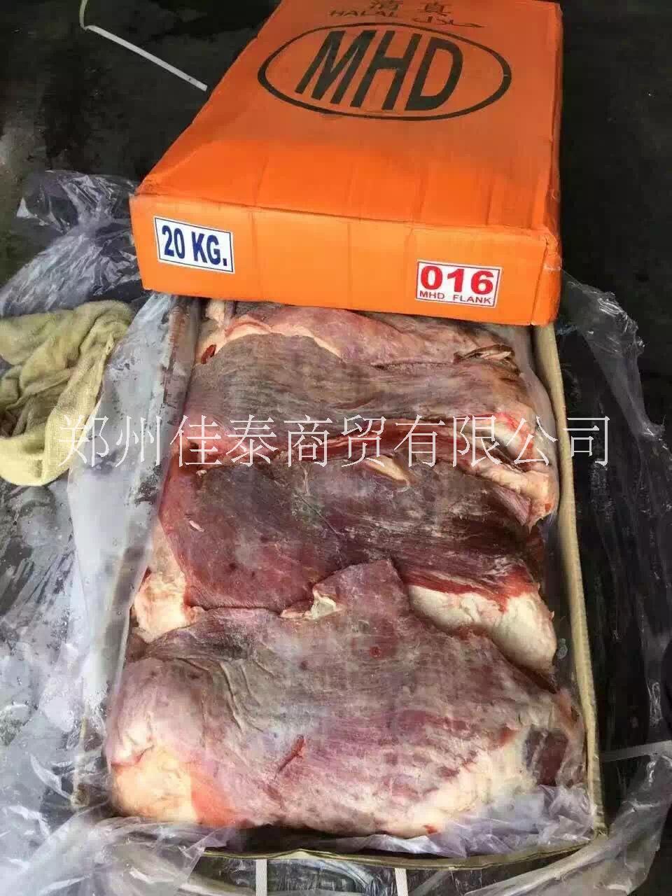 冷凍牛肉批發(fā)-冷凍牛肚批發(fā)-冷凍牛腱批發(fā)廠家-冷凍牛腩供應商家-澳洲牛百葉批發(fā)
