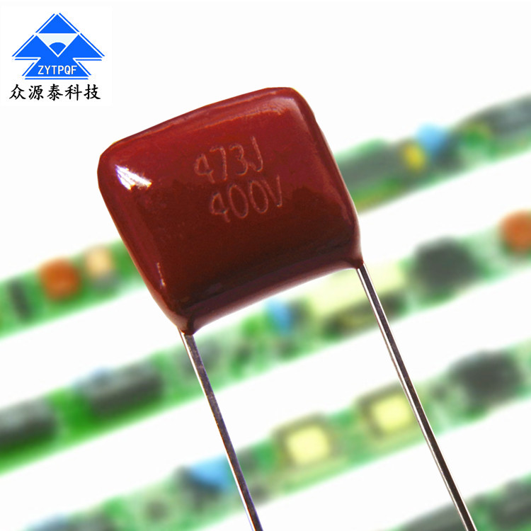 金屬化聚丙烯薄膜電容器     CBB21 473J400V P=7.5